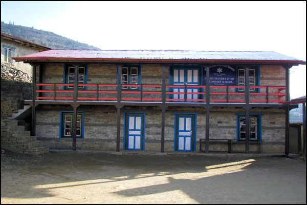 Bhakanje School Office building