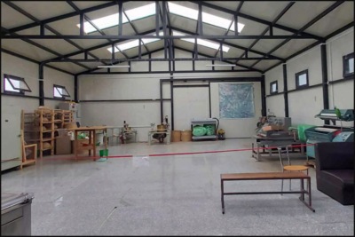 Bhakanje Tea Factory